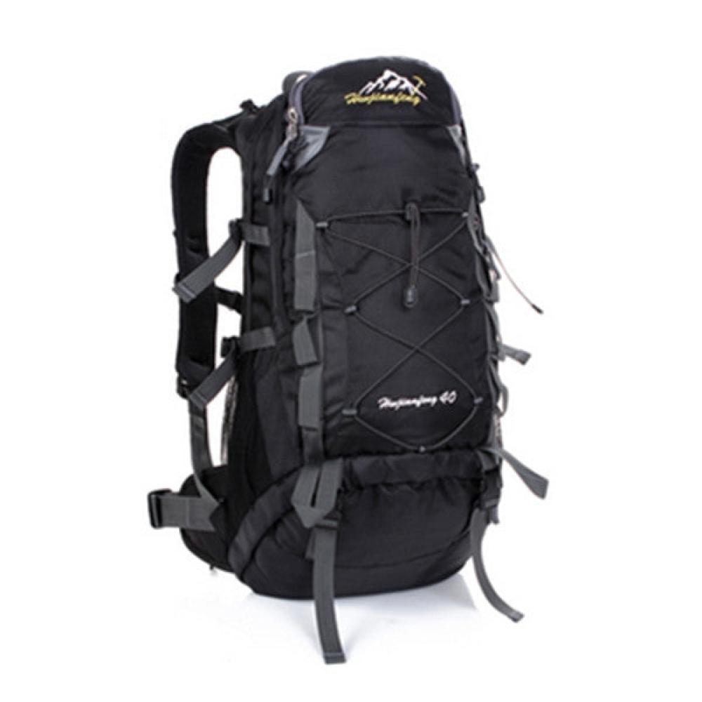 Waterproof Backpack - Camping, Traveling, Mountaineering 40L