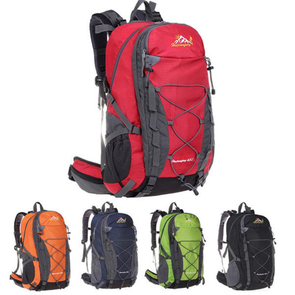 Waterproof Backpack - Camping, Traveling, Mountaineering 40L