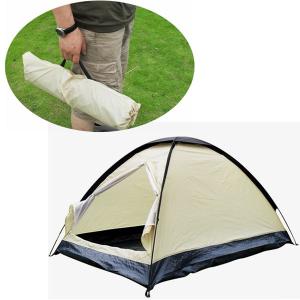 2 Person Berth Dome Camping Tent Waterproof Lightweight Travel Outdoor
