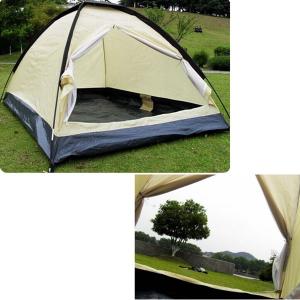 2 Person Berth Dome Camping Tent Waterproof Lightweight Travel Outdoor