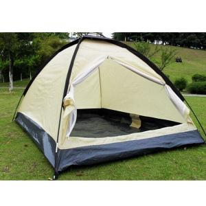 2 Person Berth Dome Camping Tent Waterproof Lightweight Travel Outdoor