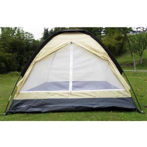 2 Person Berth Dome Camping Tent Waterproof Lightweight Travel Outdoor
