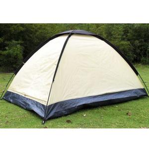 2 Person Berth Dome Camping Tent Waterproof Lightweight Travel Outdoor