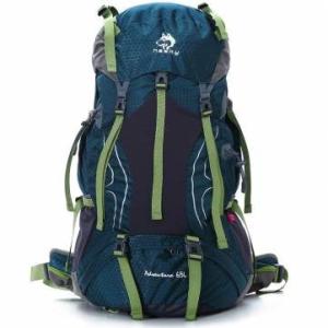 Outdoor Travel Rucksack Bag Backpack 65L - GhillieSuitShop