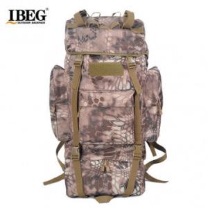 Tactical Military Trekking Camping Hiking Rucksack Camouflage Backpack