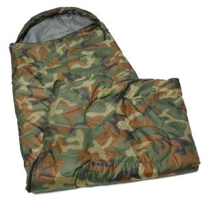 Military Sleeping Bag Army Camouflage Camping Hiking MSS Modular