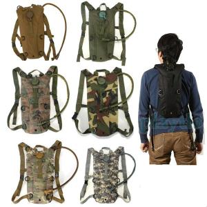 Survival Hiking Climbing 3L Hydration System Water Bag Pouch Bladder