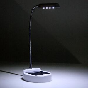 4 LED Solar Power Flexible Desktop Reading Light Lamp