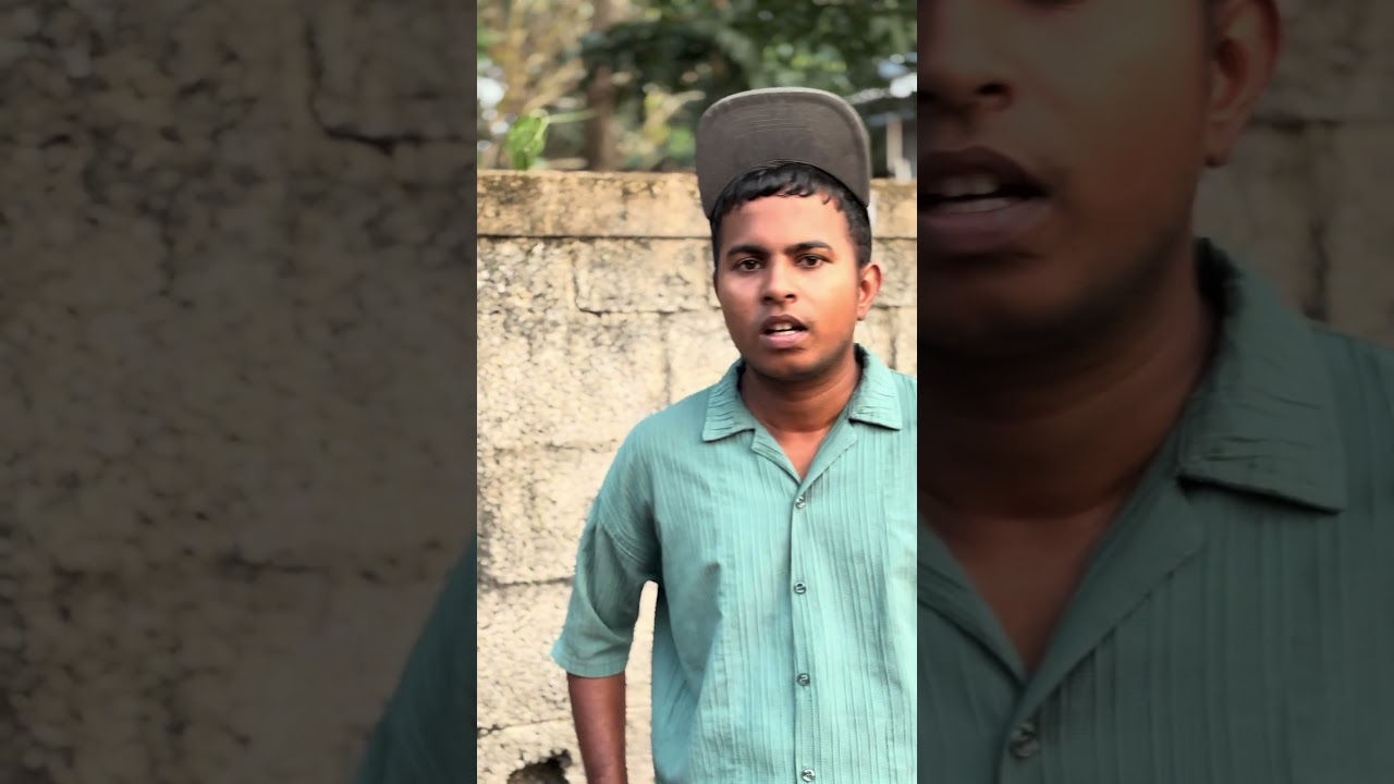 Weed🍁 ❌ veed✅ #keralacomedy #comedy #funny #reel #kerala #malayalam #malayalammovie #shorts #short
