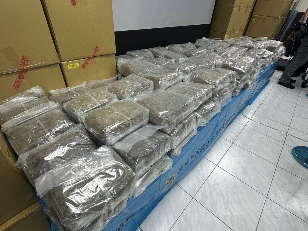 Coast Guard seizes over 400 kg of cannabis in major drug bust