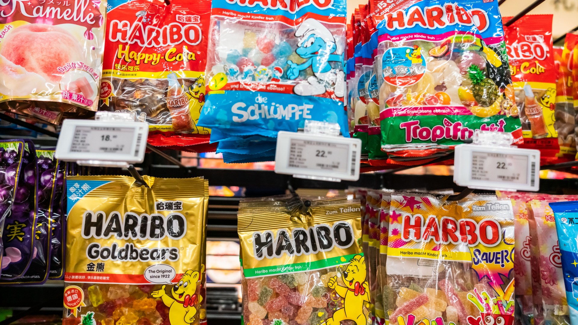 Haribo recalls popular sweets found to contain CANNABIS as police launch probe into gummies that 'made family fall ill'