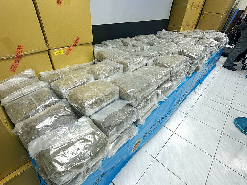 Coast guard seizes more than 400kg of cannabis on ship