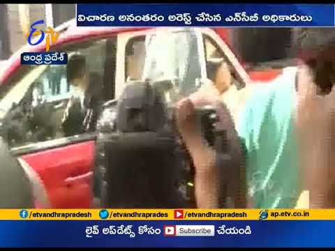 Comedian Bharti Arrested by NCB | in Drugs Case | After Confession |  Recovery of Cannabis