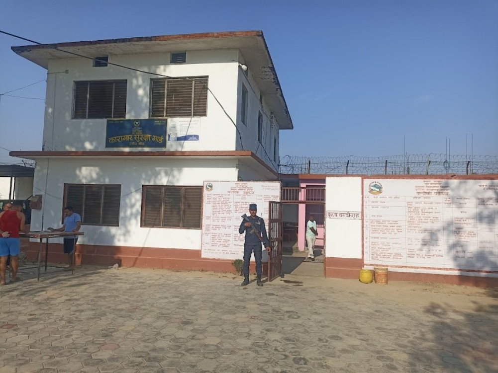 Cannabis discovered under inmate’s pillow in Bardiya prison