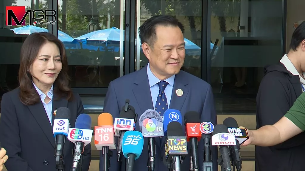 Hope for Thailand: ‘Cannabis Champion’ Anutin Charnvirakul Becomes Prime Minister