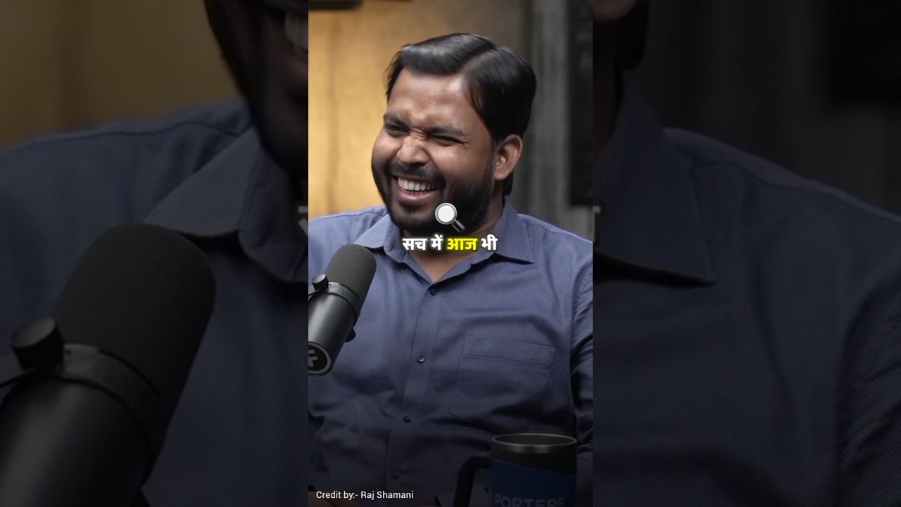 Aaj bhi editing khud karte ho Sir #podcast #podcastshorts #khansir #khansirpatna #shorts