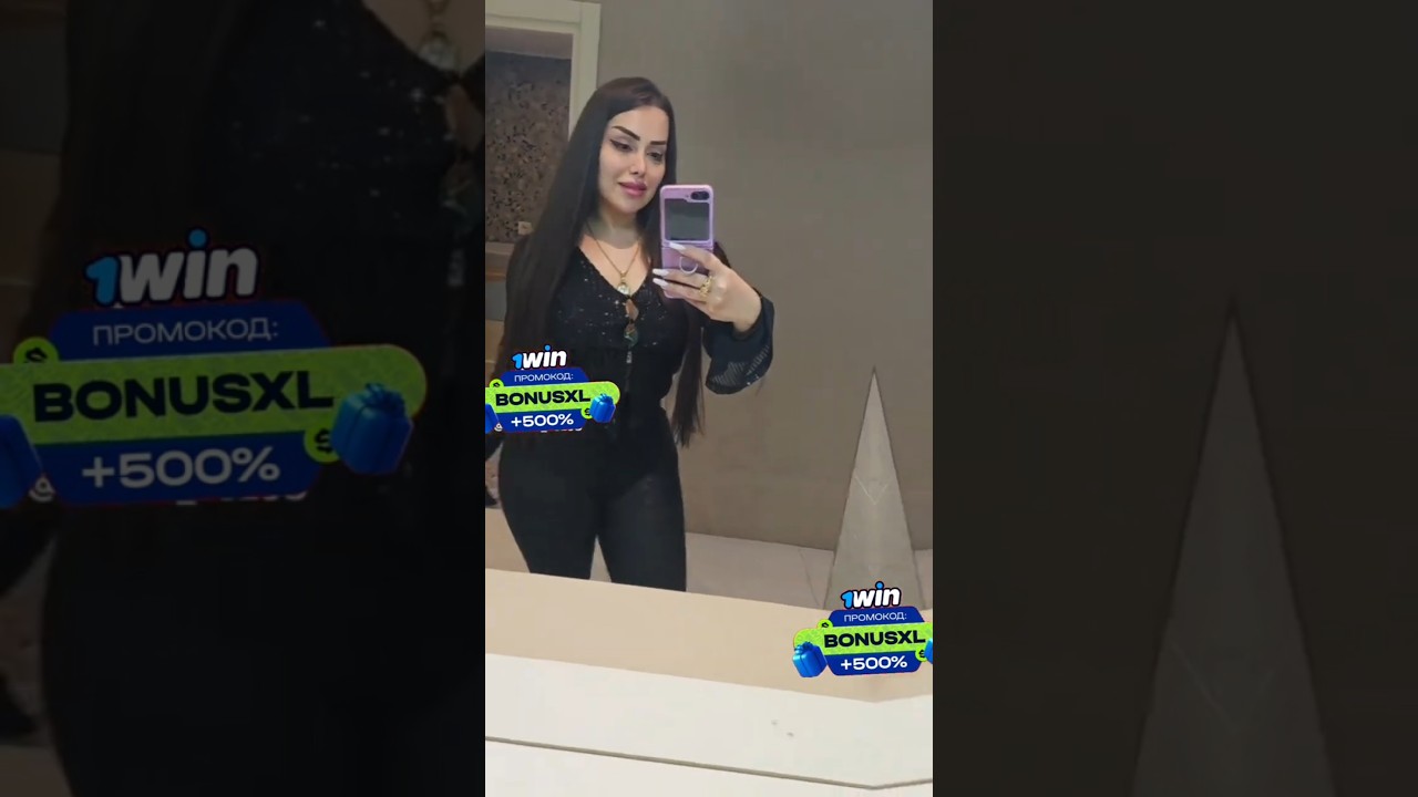 😯😯Big bank tiktok college 2025 #shotrs #tiktok #bigbank #challenge #winner #girl #girls