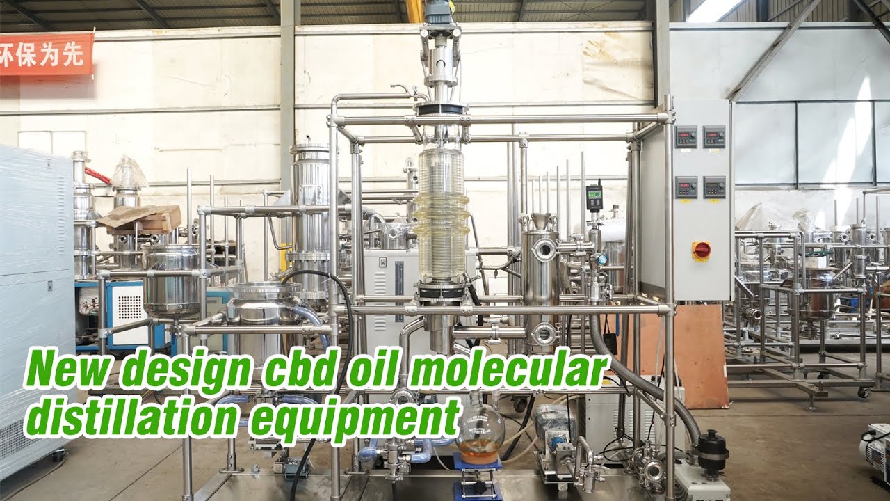 New design cbd oil molecular distillation equipment #shorts