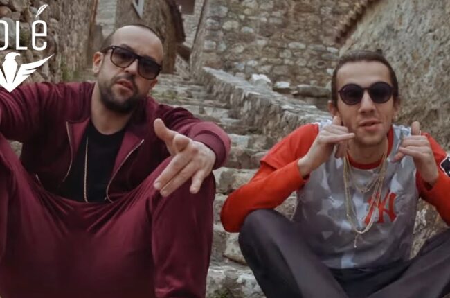 Blunt & Real - Vera (Official Video HD)