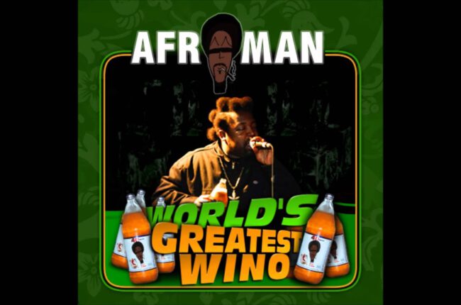 Afroman, "I Feel Good"