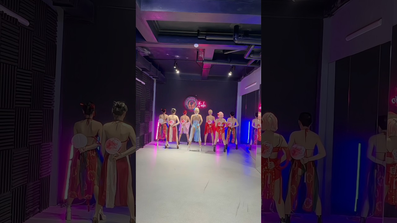 Mei Twerk Class | Dc:meimei