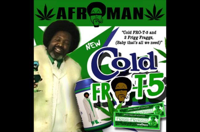 Afroman - Drink One With You (feat. Daddy V) (OFFICIAL AUDIO)