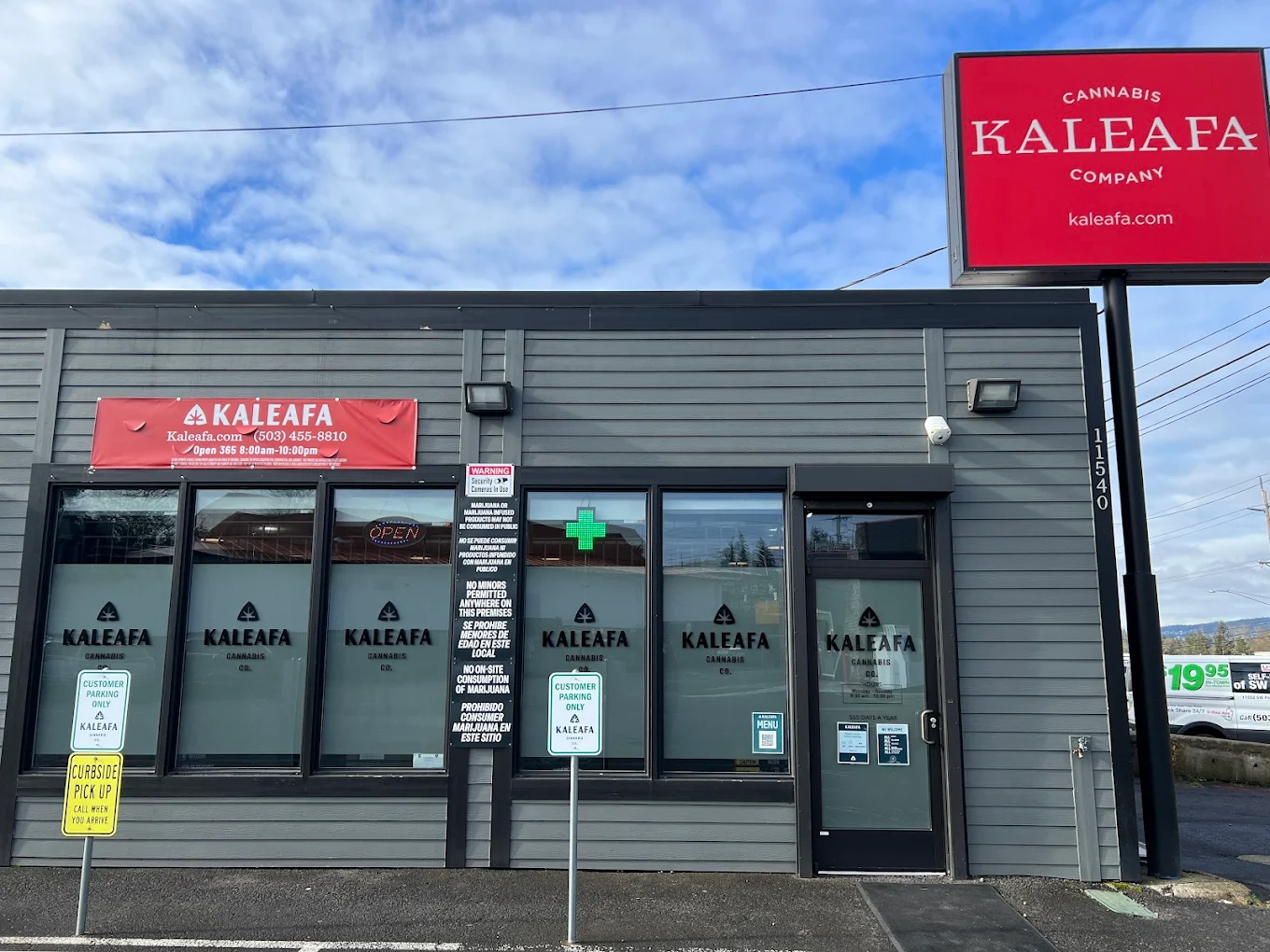 Kaleafa Tigard