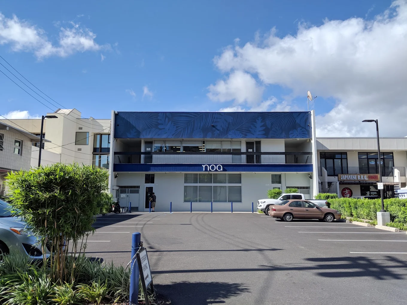 Noa Botanicals Honolulu Dispensary