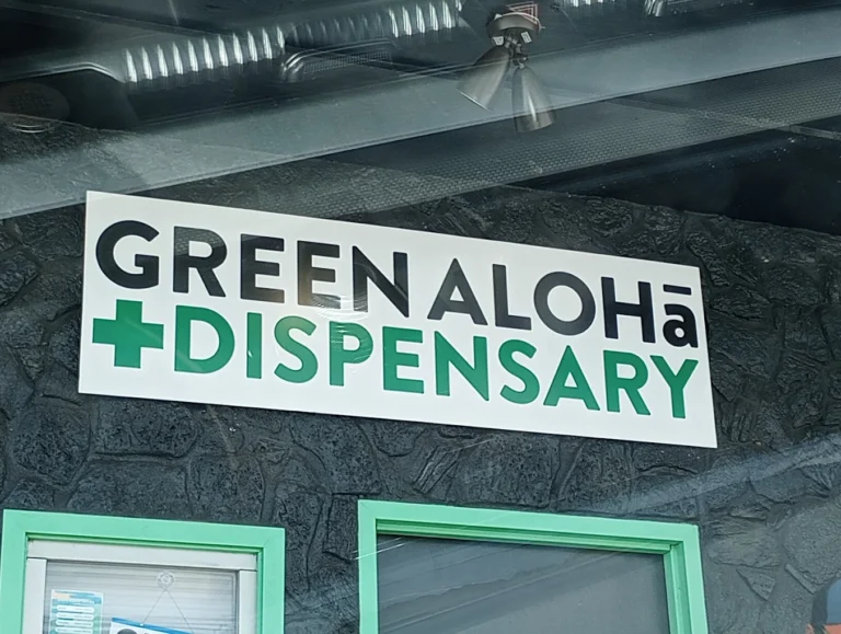 Green Aloha Dispensary 1 768x579