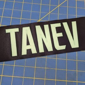 Kraken Nameplate