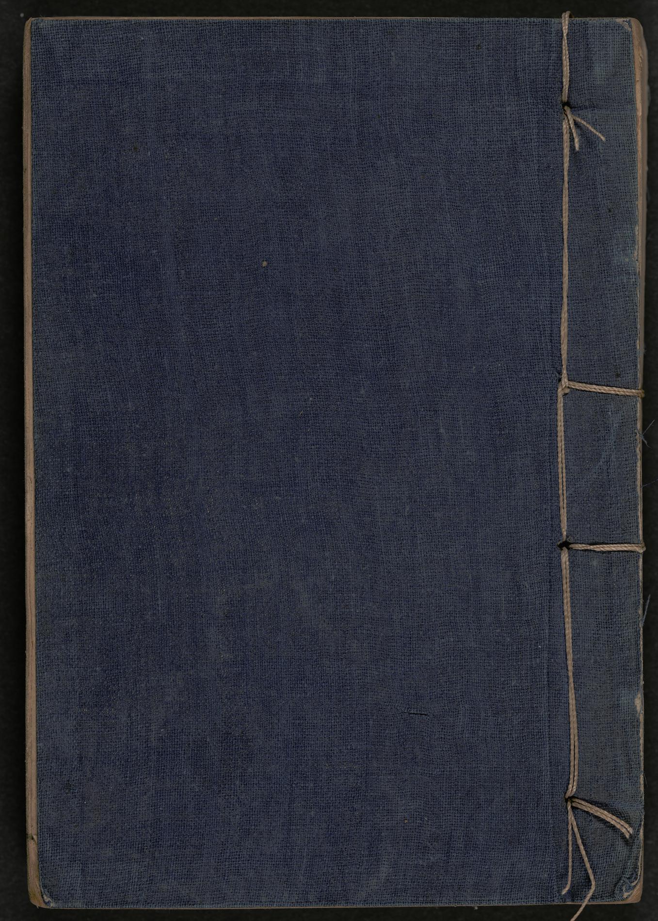 Summary: A Christian hymnal translated by the Rev. W. Muirhead. Additional details: This work is a part of the Hymnody Collection at Pitts Theology Library.