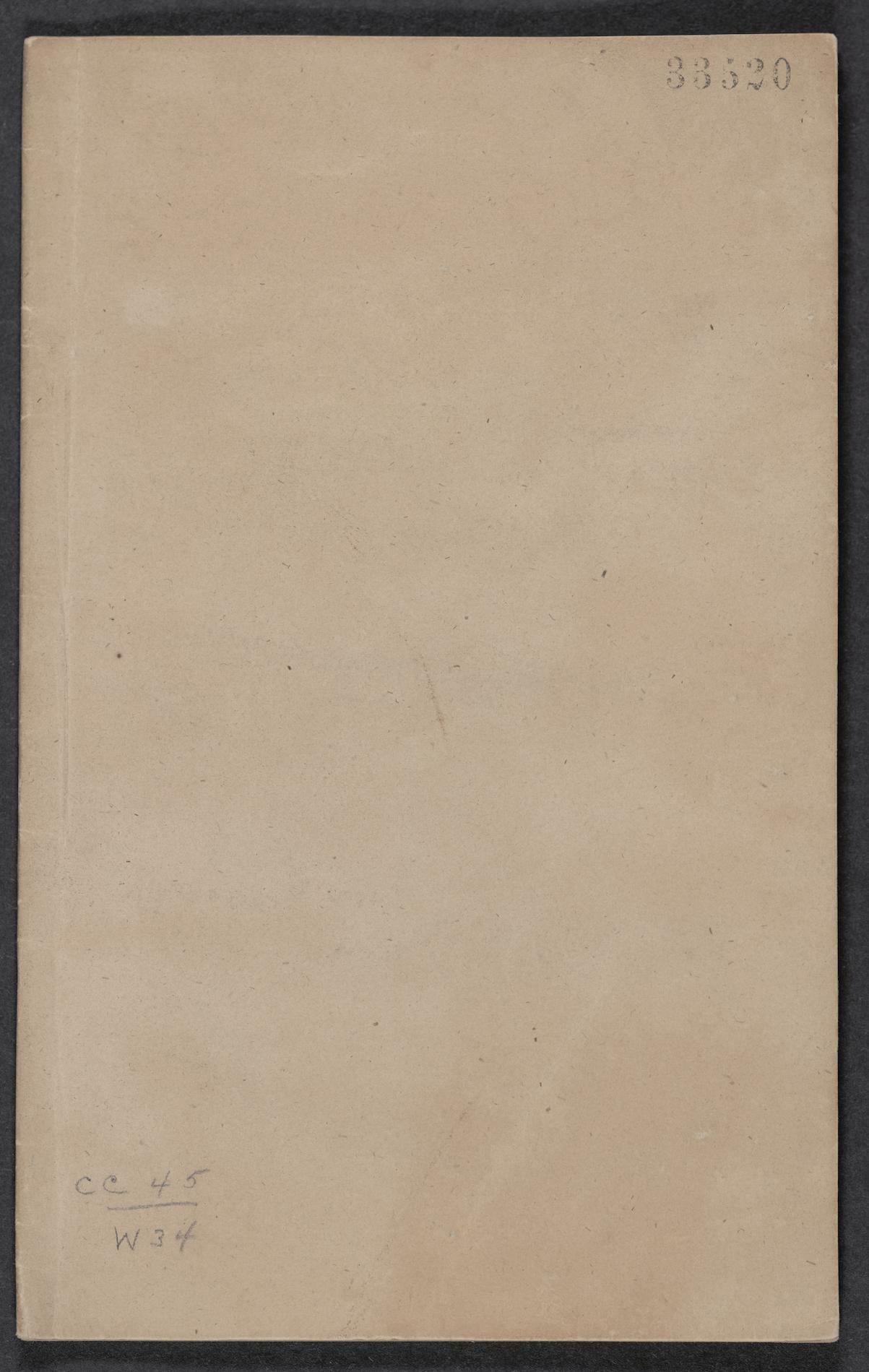 Running title: Katikisma.