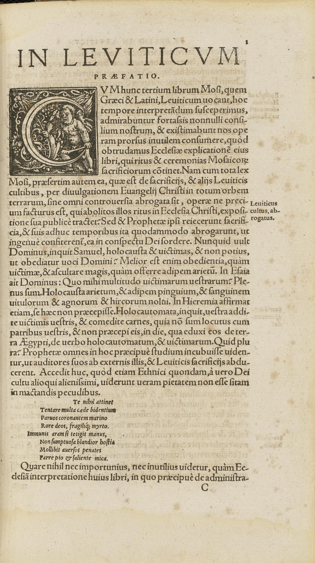 Summary: Commentary on the book of Leviticus by Johannes Brenz.