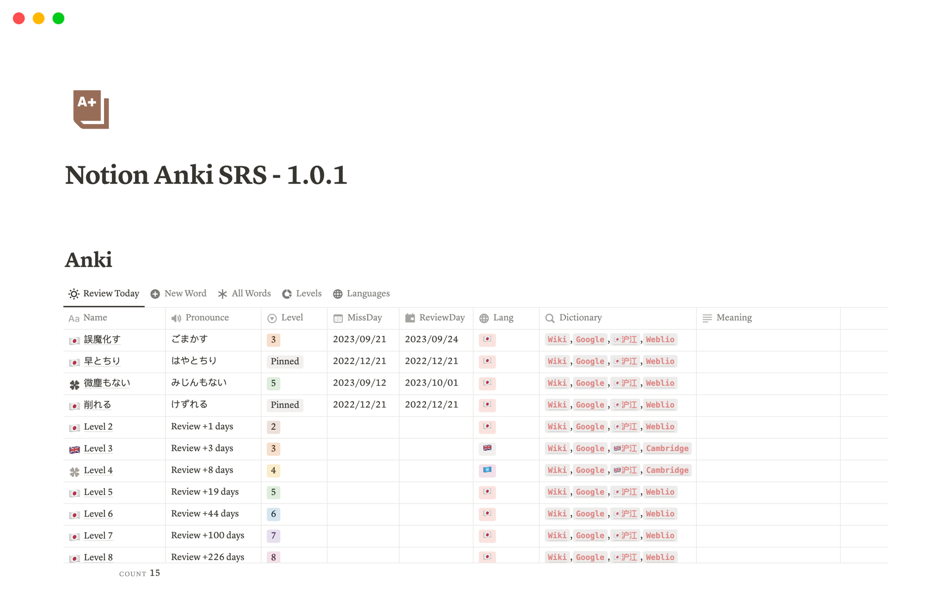 Notion to Anki A Comprehensive Guide to Enhancing Your Learning Experience