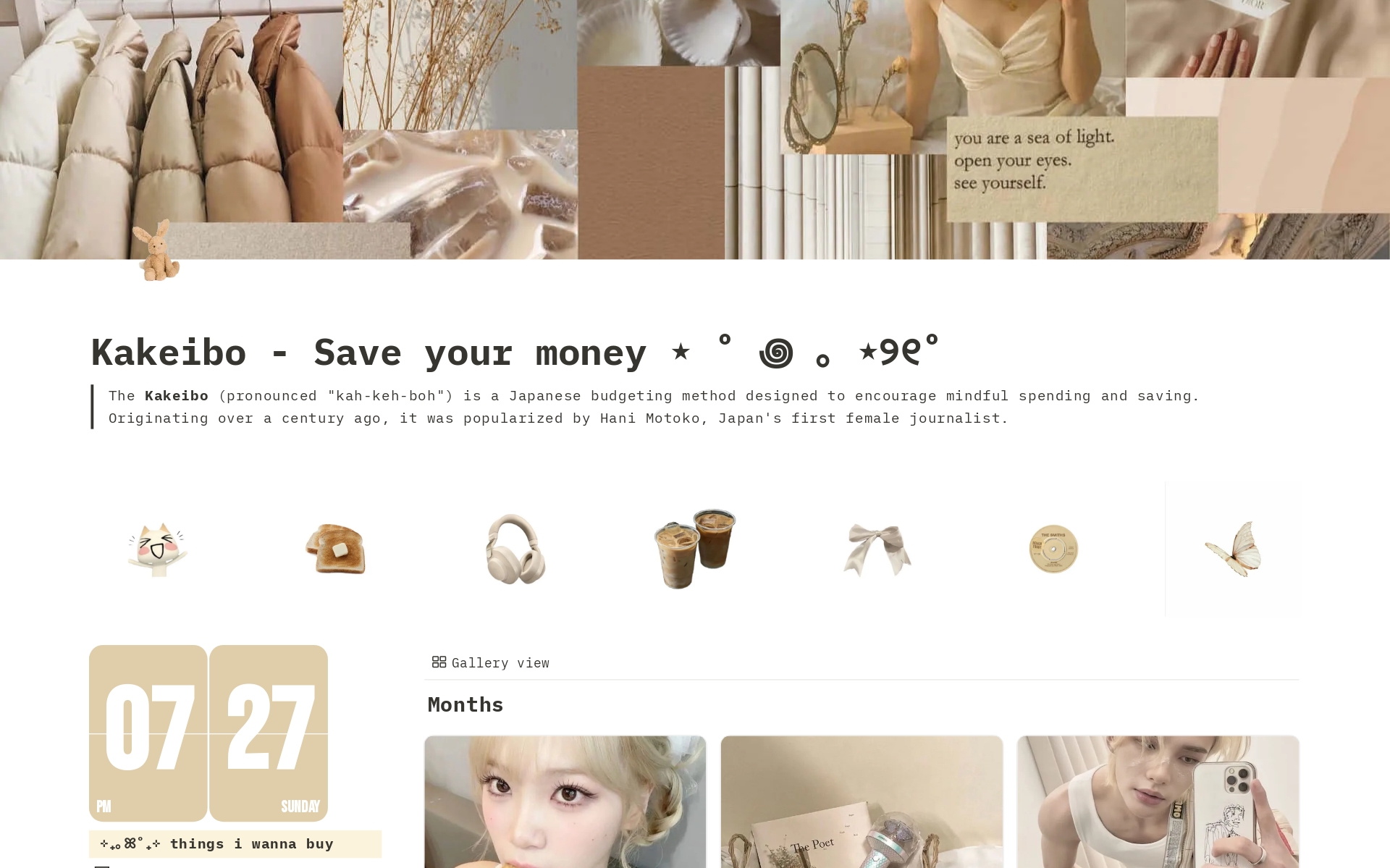 Kakeibo beige aesthetic Template by jiawa | Notion Marketplace