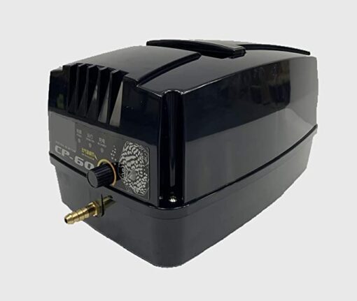 Blue Diamond Pond Air Pump with Battery Backup