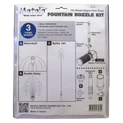 Matala Fountain Nozzle Kit for Magna-Flow Pump - Image 2