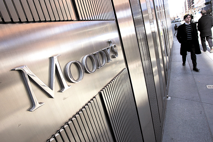 Calificaciones crediticias a Nicaragua no avanzan