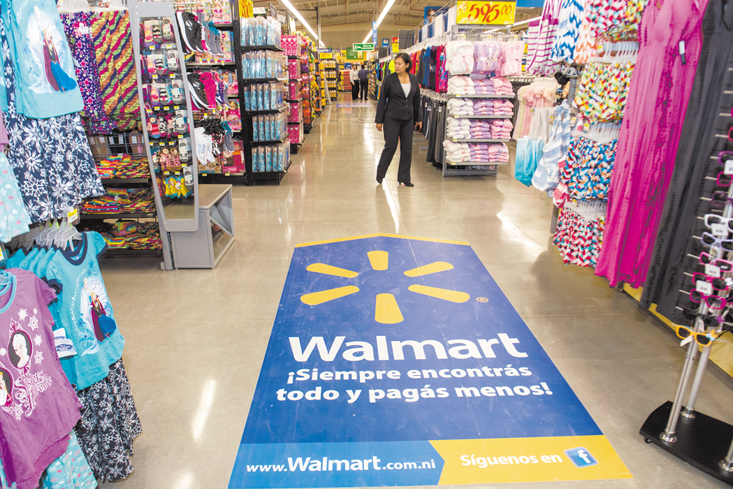 Tienda Militar Managua, Managua