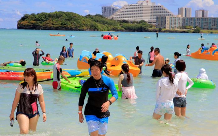 Guam