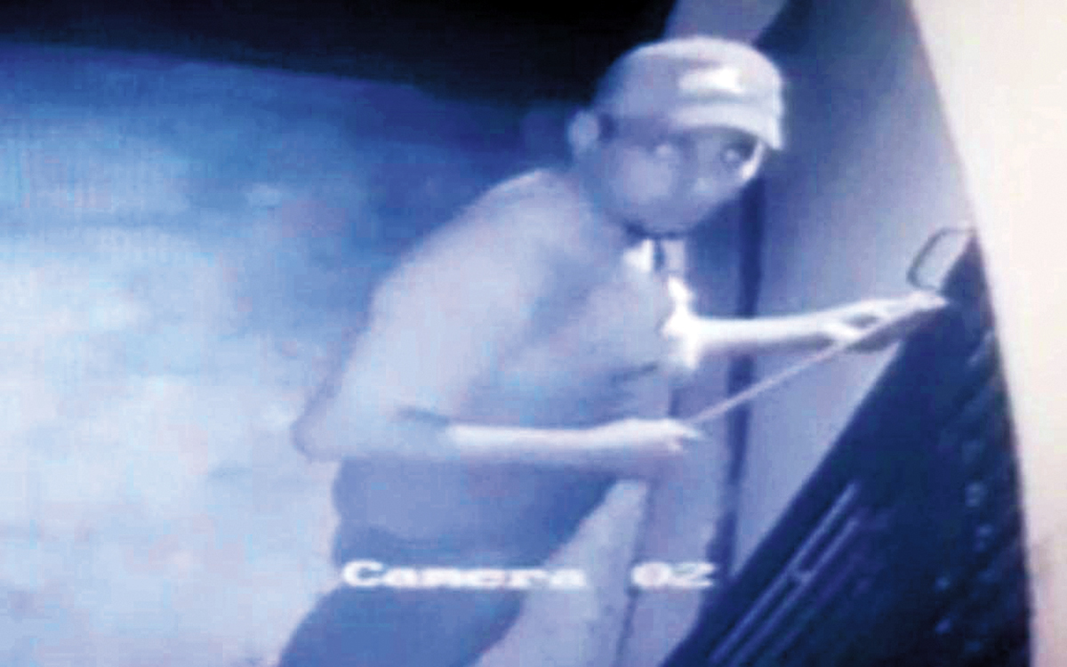 Se busca a ladrón de Bello Horizonte en Managua