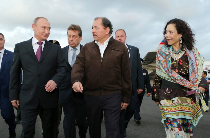 Régimen orteguista le «dona» una propiedad a Rusia en Managua