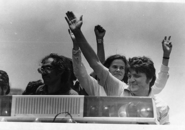 Nicaragua | Lo que necesita saber para comenzar su día (17 de julio)