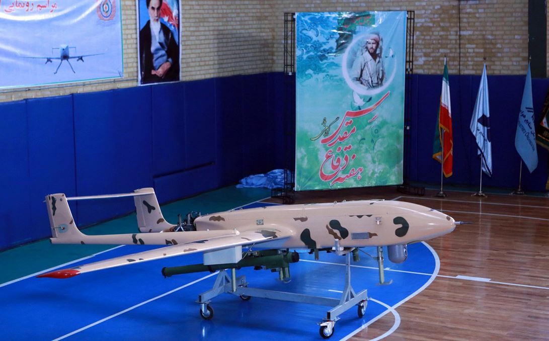 EE.UU. derribó un dron iraní en el estrecho de Ormuz, según el presidente Donald Trump