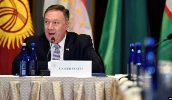 Mike Pompeo acusa a demócratas de la Cámara de «intimidar» al Departamento de Estado
