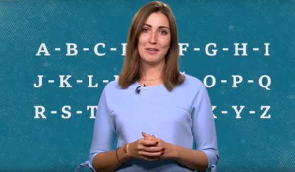 ¿Cuáles son las letras menos usadas del español?