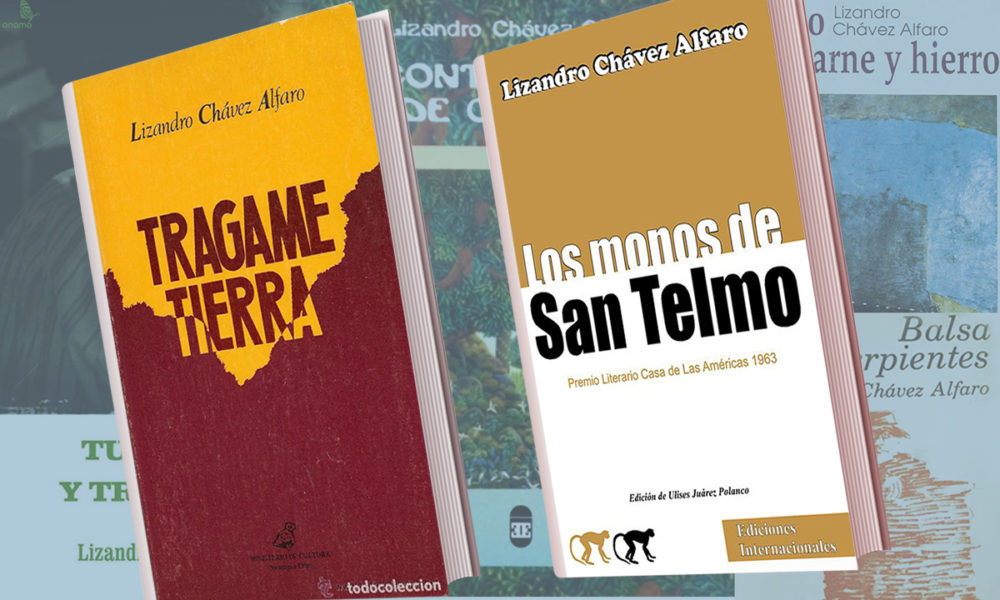 Casa Del Libro Sucursal Polanco Youtube