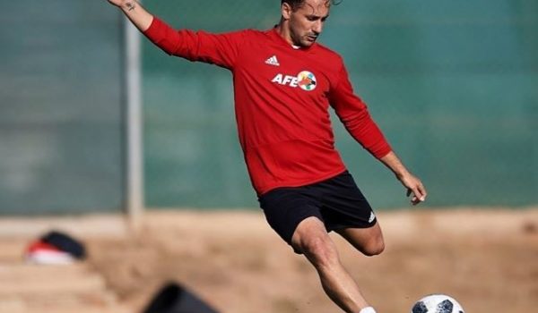 El nicaragüense que busca equipo a través de la Asociación de Futbolistas Españoles y regresar a la Selección de Futbol