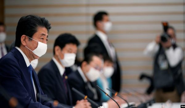 Japón anuncia emergencia de 30 días en zonas de la nación por coronavirus