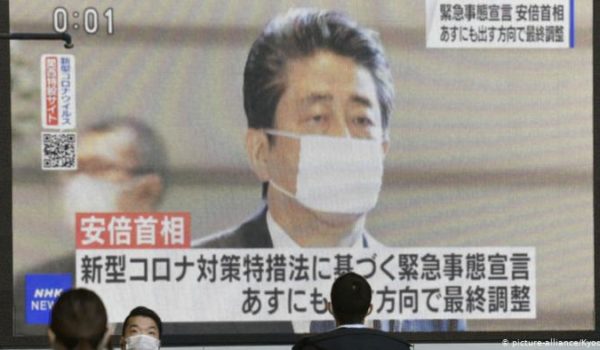 Japón en estado de alerta sanitaria para contener el COVID-19